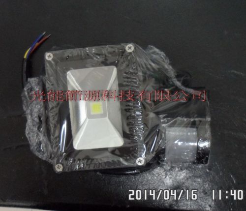 LED人體感應燈